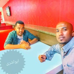 الأهلي ده حياتنا.MP3