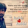 Kabhi Na Kabhi Mp3