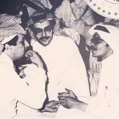 ياموقد النار - طلال مداح