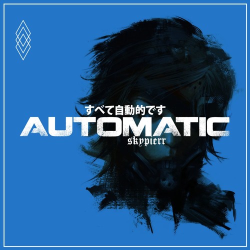 AUTOMATIC