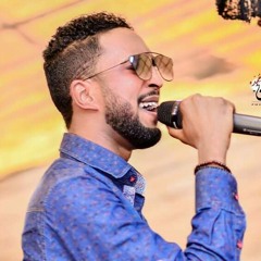 محمد بشير الدولي عقد اللولي