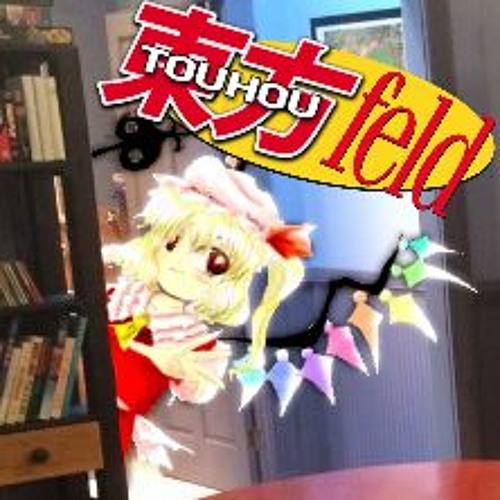 Flandre enters the room - Touhoufeld