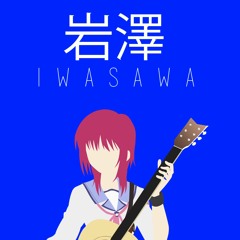 ~岩沢~ I W A S A W A ft. JaqKel & The Epitome [Prod by SLeh]