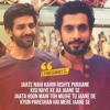 Tera Yaar Hoon Main Arijit Singh Rochak Kohli Sonu Ke Titu Ki Sweety Mp3