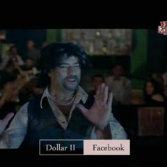 ليدي محمد سعد