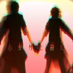 There's Something Wrong With Our World (How To World Domination Irregular Edit)