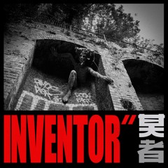 Rockwell X Flowdan - Inventor