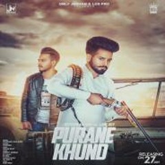 Chakme ganne