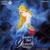 Artwork for Symphonic Suite Yamato The Birth