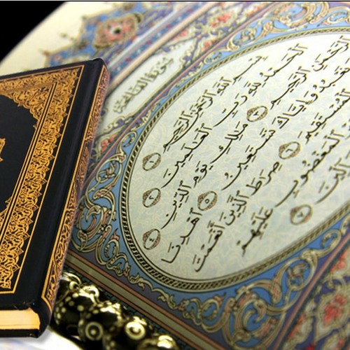 سورة العصر بصوت الشيخ ياسر الدوسري