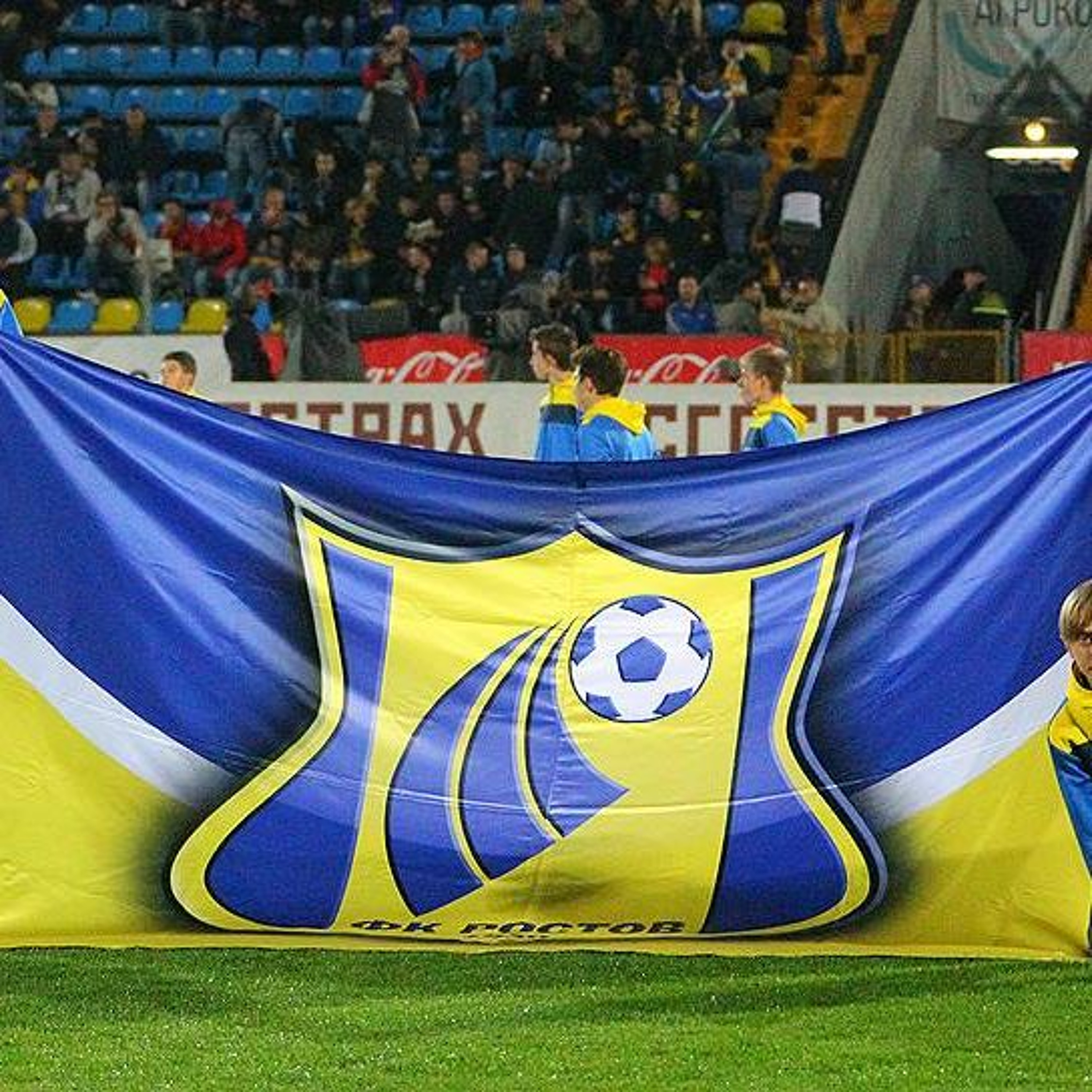 В «Ростове» обнаружили бесхозный пакет