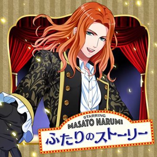 Masato Narumi Cv Jun Yokoyama ふたりのストーリー Futari No Story By Roxii