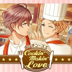 Cookin' Makin' Love