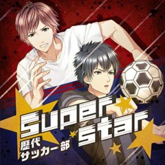 Super star