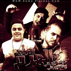 عودة ذياد الايراني في مهرجان الهرم الرابع |تيم مافيا الافتار |ايفا الايراني|توزيع زيزو المايسترو