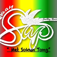 Beautiful Woman (Chuukese Version)