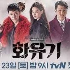 BEN - If We Were Destined OST Hwayugi By Widy