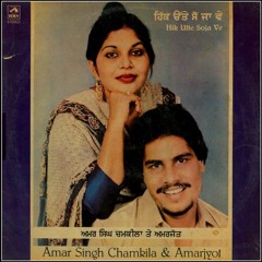 5 River Beat - February 15, 2018 (A Punjabi Folk Odyssey Part 2)