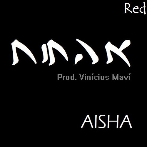 FRENESI [prod. Vinícius Maví]