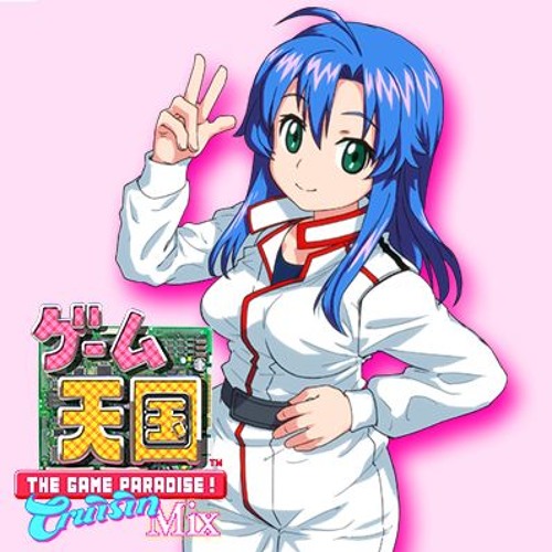 『ゲーム天国 CruisinMix』DLC「クラリス(真)」使用時タイムアタックモードBGM 試聴用 - Arranged by 荒川憲一