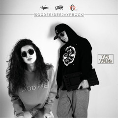 Sogdee - 1 Luv, 1 Dream (feat. Dee-Jay P. Rock)