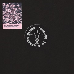 Sports Casual - A Higher Place EP - inc DJ Fett Burger remix (Snippets)