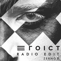 ZERNO — Егоїст (Radio Edit)