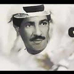 عدني