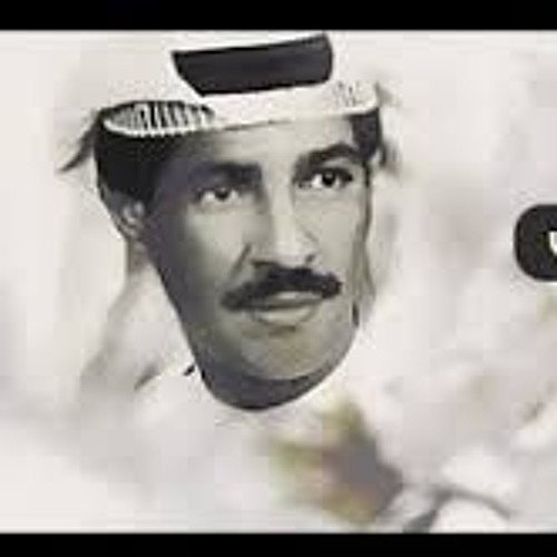 عدني