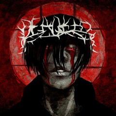 Я БУДУ МОЛЧАТЬ