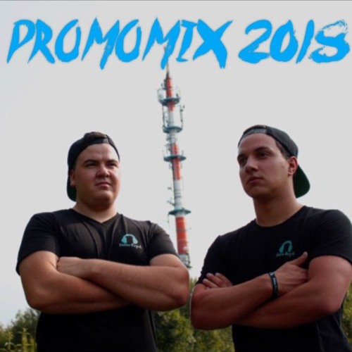 PROMOMIX 2018