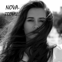 Nova - Zvoni (Chiro Remix)
