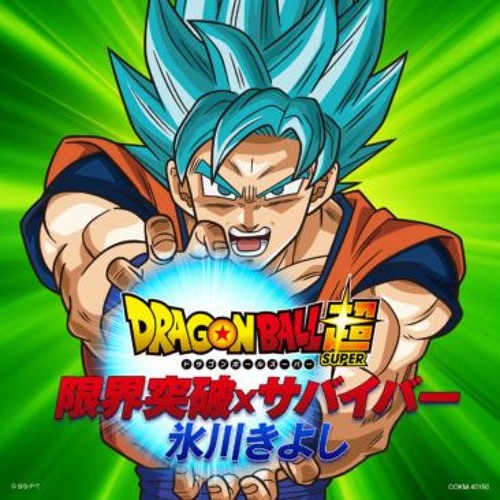 Stream Dragon Ball Super ED 3 Cartoon Network Oficial Latino Mejorado by  yamiatem | Listen online for free on SoundCloud