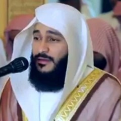 سورة ابراهيم عبد الرحمن العوسي تلاوة خاشعة - Abd Rahman Al Ossi Sourate Ibrahim