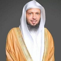 التوبة إلى الله - مقطع مؤثر - مع الشيخ سعد العتيق