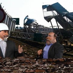 شبکه نیم - محمد باقر