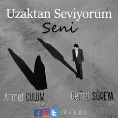 Cemal Süreya | Uzaktan Seviyorum Seni