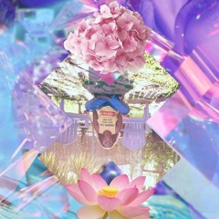 The Knowing... //prod. By Jamesthe3rddd