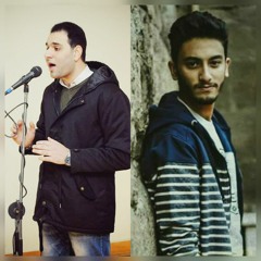 cover / ما بتهزش