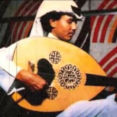 انا وانتي وبس محمد عبده - عود