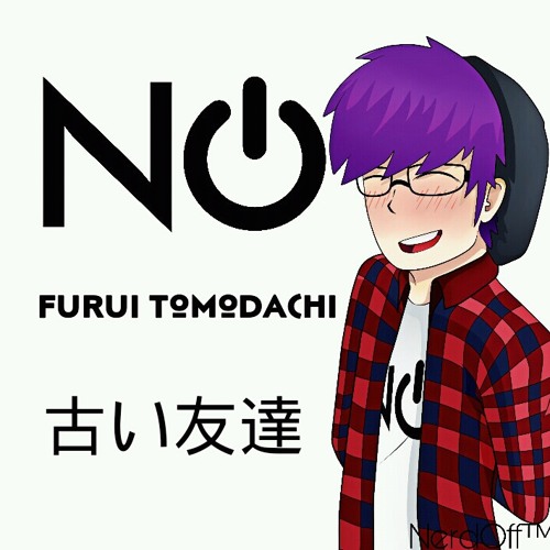 Furui Tomodachi