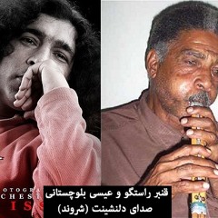 خالو قنبر