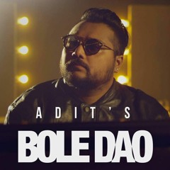 Bole Dao  বলে দাও  Adit  Taskeen  Shahtaj  Bangla New Song 2018