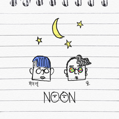 NOON (Feat. DUF)