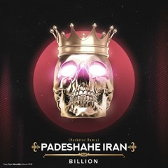 Padeshahe Iran (Rockstar Remix)