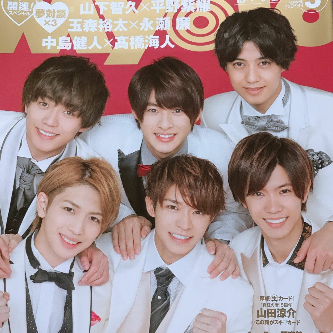 Stream King & Prince - Hello! Haru Iro by ayellowusagi | Listen