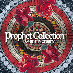 Nino Garcia - Marrakesh (Original Mix)