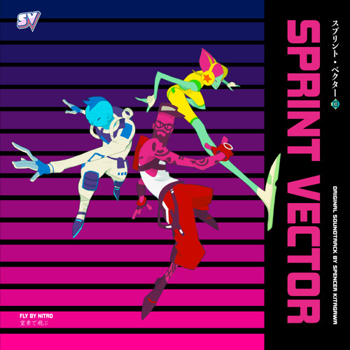 Sprint Vector Theme