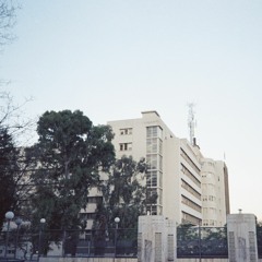 El Ultimo Recuerdo De Este Invierno