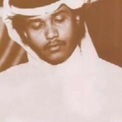 محمد عبده - تعالي نتعاطاها كلون التبر أو أسطع + جرح العيون